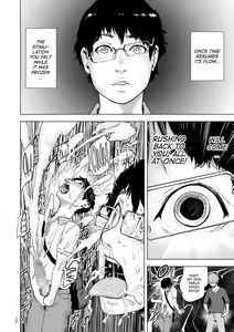Page 18 of Time Stripper Reika - preview thumbnail