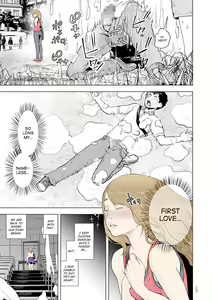 Page 19 of Time Stripper Reika - preview thumbnail