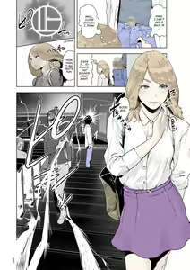 Page 2 of Time Stripper Reika - preview thumbnail