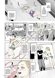 Page 26 of Time Stripper Reika - preview thumbnail