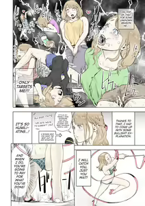 Page 28 of Time Stripper Reika - preview thumbnail