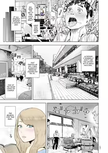 Page 3 of Time Stripper Reika - preview thumbnail