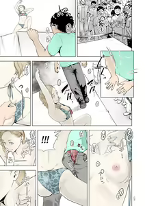 Page 31 of Time Stripper Reika - preview thumbnail