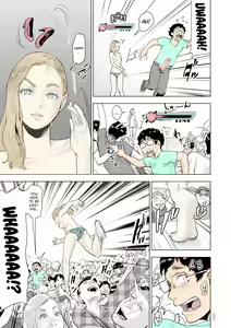 Page 33 of Time Stripper Reika - preview thumbnail