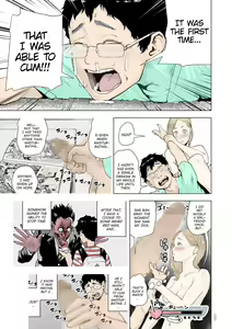 Page 35 of Time Stripper Reika - preview thumbnail