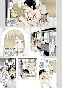 Page 39 of Time Stripper Reika - preview thumbnail