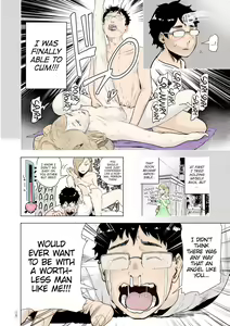 Page 40 of Time Stripper Reika - preview thumbnail
