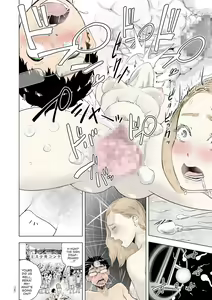 Page 46 of Time Stripper Reika - preview thumbnail
