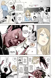 Page 5 of Time Stripper Reika - preview thumbnail