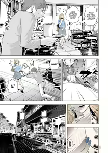 Page 7 of Time Stripper Reika - preview thumbnail