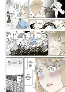 Page 8 of Time Stripper Reika - preview thumbnail