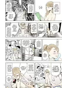 Page 10 of Time Stripper Reika - preview thumbnail
