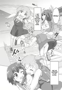 Page 4 of Tenshi ga Mazoku Shimai ni Kyun Kyun Sarechau - preview thumbnail