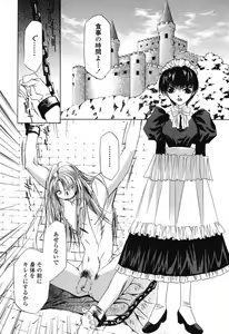 Page 10 of Beast - preview thumbnail