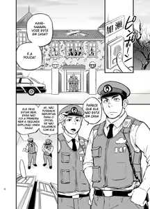 Page 3 of PAT-RUSH - preview thumbnail