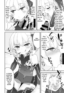 Page 3 of Kama-chan wa Wakara Sarechaimashita | Putting Kama-chan In Her Place - preview thumbnail