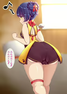 Xiangling-chan Tachi Back — hentai manga cover on Fhentai