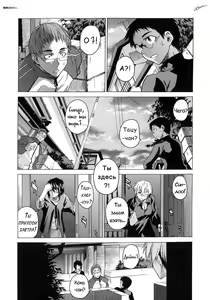 Page 117 of Take On Me (decensored) - preview thumbnail