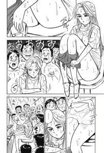 Page 77 of Momoyamajiru - preview thumbnail