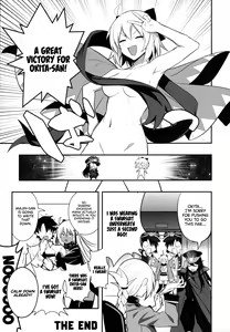 Page 25 of Okita-san wa Mizugi ga Kitai | Okita-san Wants to Wear a Swimsuit - preview thumbnail