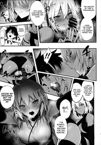 Page 9 of Okita-san wa Mizugi ga Kitai | Okita-san Wants to Wear a Swimsuit - preview thumbnail
