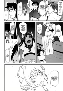Page 22 of GYU-DON!! -Searing Internship - preview thumbnail