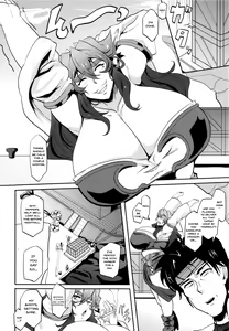 Page 4 of GYU-DON!! -Searing Internship - preview thumbnail