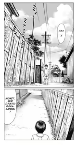 Page 5 of Ouse - preview thumbnail