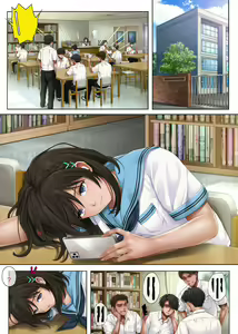 Page 3 of Yume ka Utsutsu ka - preview thumbnail