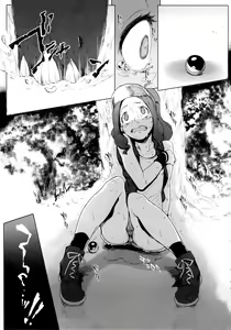 Page 4 of Faithful Tepig 2 (decensored) - preview thumbnail