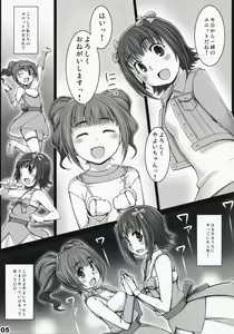 Page 4 of AlfA 5mg - preview thumbnail