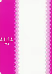 Page 42 of AlfA 5mg - preview thumbnail