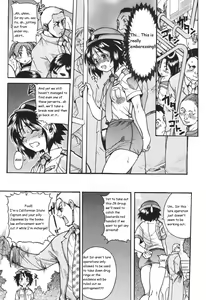 Page 4 of Sousa e-Gakari Ishihara Mina!! | The Case of the JR Group - preview thumbnail