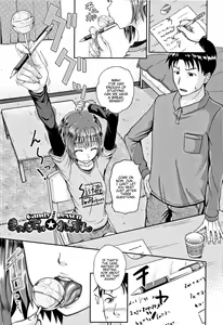Page 152 of Nodohame (decensored) - preview thumbnail