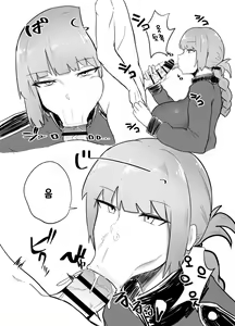 Page 3 of Jimuteki ni Shasei Saseraretai Hon - preview thumbnail