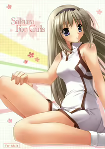Sakura For Girls — hentai manga cover on Fhentai