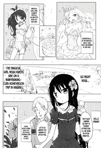 Page 3 of Anata no Koto ga Daisuki na Homura-chan to Iku Shuudan Roshutsu Shinkon Ryokou Hawaii!! - preview thumbnail