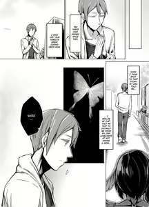 Page 3 of Kuroageha no Uta - preview thumbnail