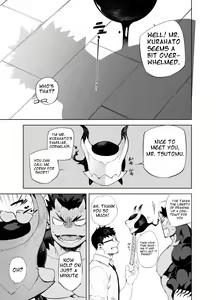 Page 8 of Akuma no Kare | My boyfriend is a demon - preview thumbnail