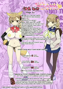 Page 5 of Mahou Shoujo Yusya-chan - Magical Toilet Girl Yusya-chan - preview thumbnail