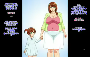 Page 3 of Nandemo Iinari Saimin | 뭐든지 말하는대로 최면 - preview thumbnail
