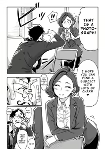 Page 117 of Onna Shunin Kishi Mieko | The Chief Kishi Mieko - preview thumbnail