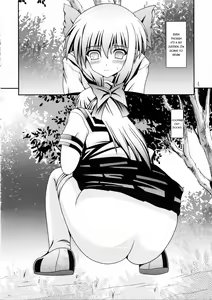 Page 3 of RESUMPTION 2 - preview thumbnail
