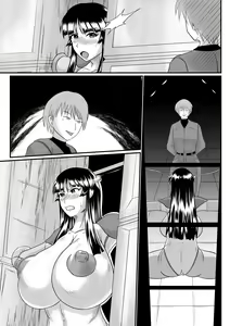 Page 15 of Spy Sange -Ingoku ni Torawareta Hana- - preview thumbnail
