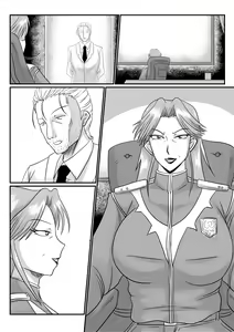 Page 20 of Spy Sange -Ingoku ni Torawareta Hana- - preview thumbnail