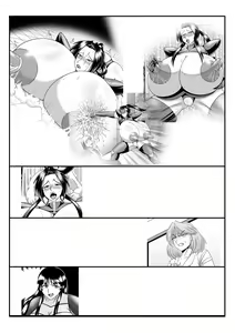 Page 2 of Spy Sange -Ingoku ni Torawareta Hana- - preview thumbnail