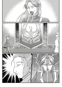 Page 23 of Spy Sange -Ingoku ni Torawareta Hana- - preview thumbnail