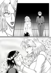 Page 29 of Spy Sange -Ingoku ni Torawareta Hana- - preview thumbnail