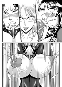 Page 42 of Spy Sange -Ingoku ni Torawareta Hana- - preview thumbnail