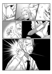 Page 52 of Spy Sange -Ingoku ni Torawareta Hana- - preview thumbnail